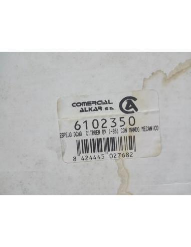 ESPEJO RETROVISOR DERECHO CITROEN BX (HASTA 87)