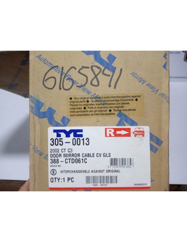 ESPEJO RETROVISOR DERECHO CITROEN C3 (A PARTIR DEL 2002)