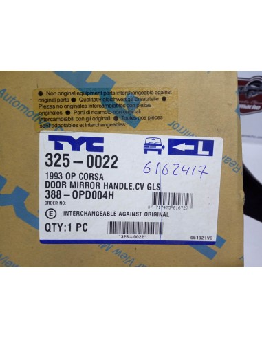 ESPEJO RETROVISOR IZQUIERDO OPEL CORSA B (A PARTIR DEL 93)