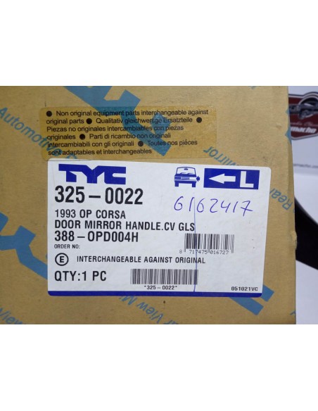 ESPEJO RETROVISOR IZQUIERDO OPEL CORSA B (A PARTIR DEL 93)