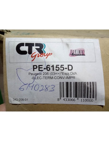 ESPEJO RETROVISOR DERECHO PEUGEOT 206 (A PARTIR DEL 2003)