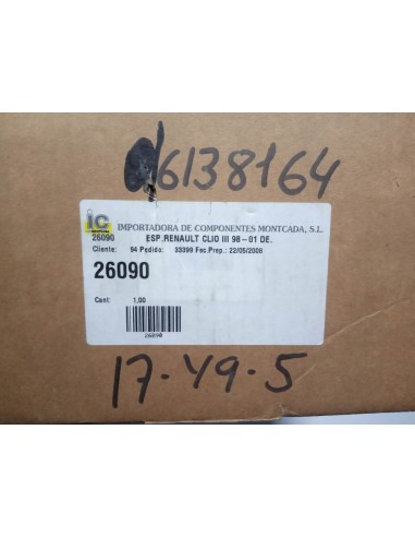 ESPEJO RETROVISOR DERECHO RENAULT CLIO III (A PARTIR DEL 98)