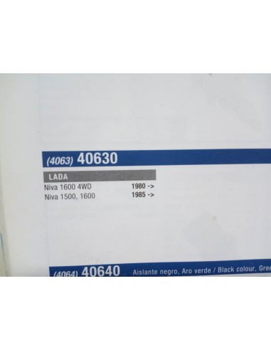 INTERRUPTOR LUZ DE MARCHA ATRAS LADA NIVA