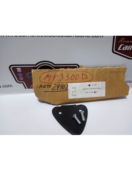 ESPEJO RETROVISOR DERECHO NISSAN PATROL